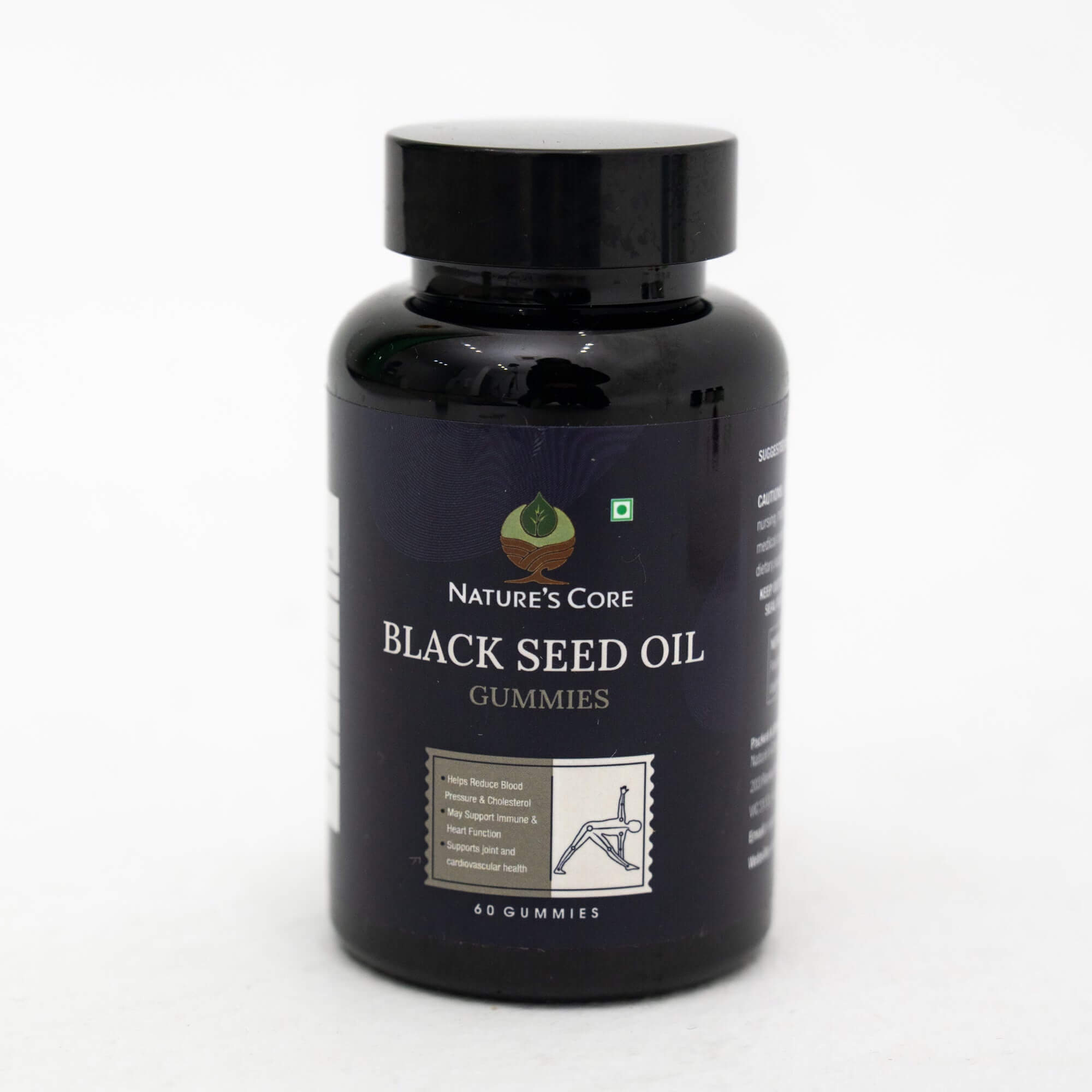 black seed oil gummies product